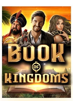 รีวิว โปรแกรม เกม สล็อต ที่มาแรงที่สุด